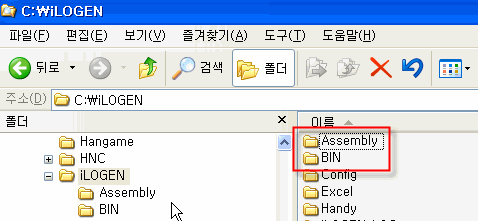 수동설치3