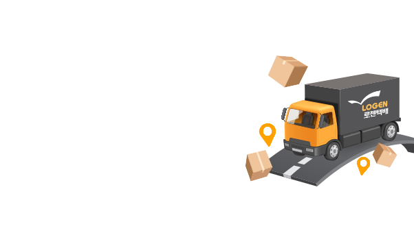 풀필먼트 소개를 형상화한 배경 이미지