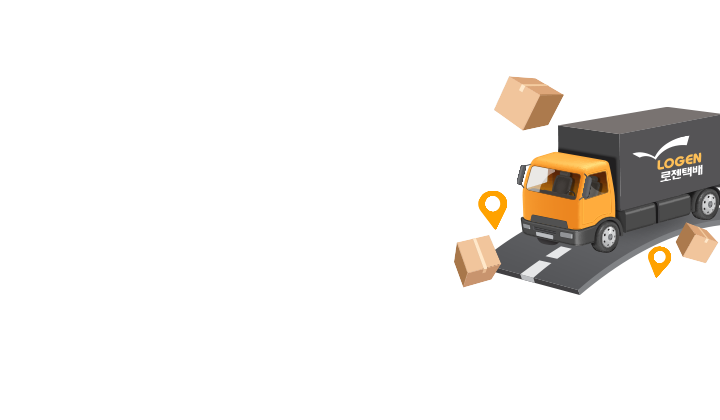 풀필먼트 소개를 형상화한 배경 이미지